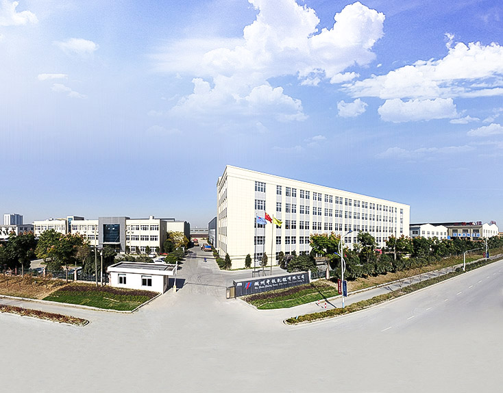 Het Broodjesco. van Huzhouzhonghang, Ltd.