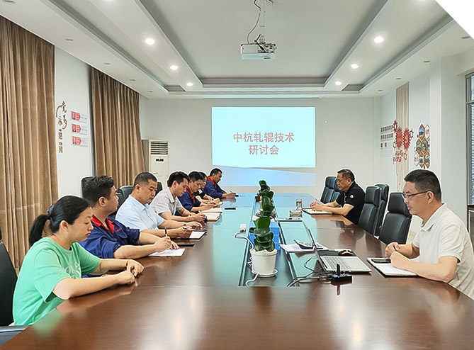 Het Broodjesco. van Huzhouzhonghang, Ltd.